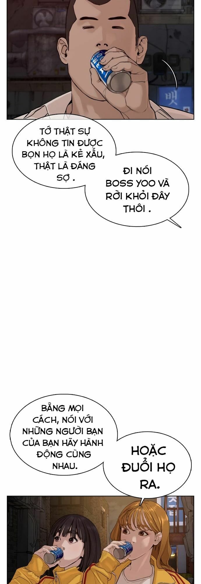 Truyện Tranh Cách Chiến Thắng Trận Đấu trang 6