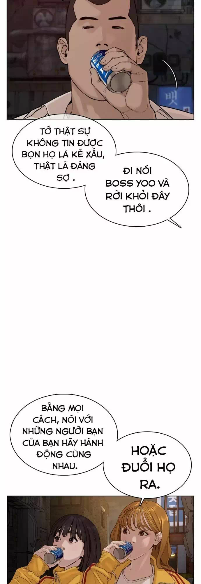 Truyện Tranh Cách Chiến Thắng Trận Đấu trang 6