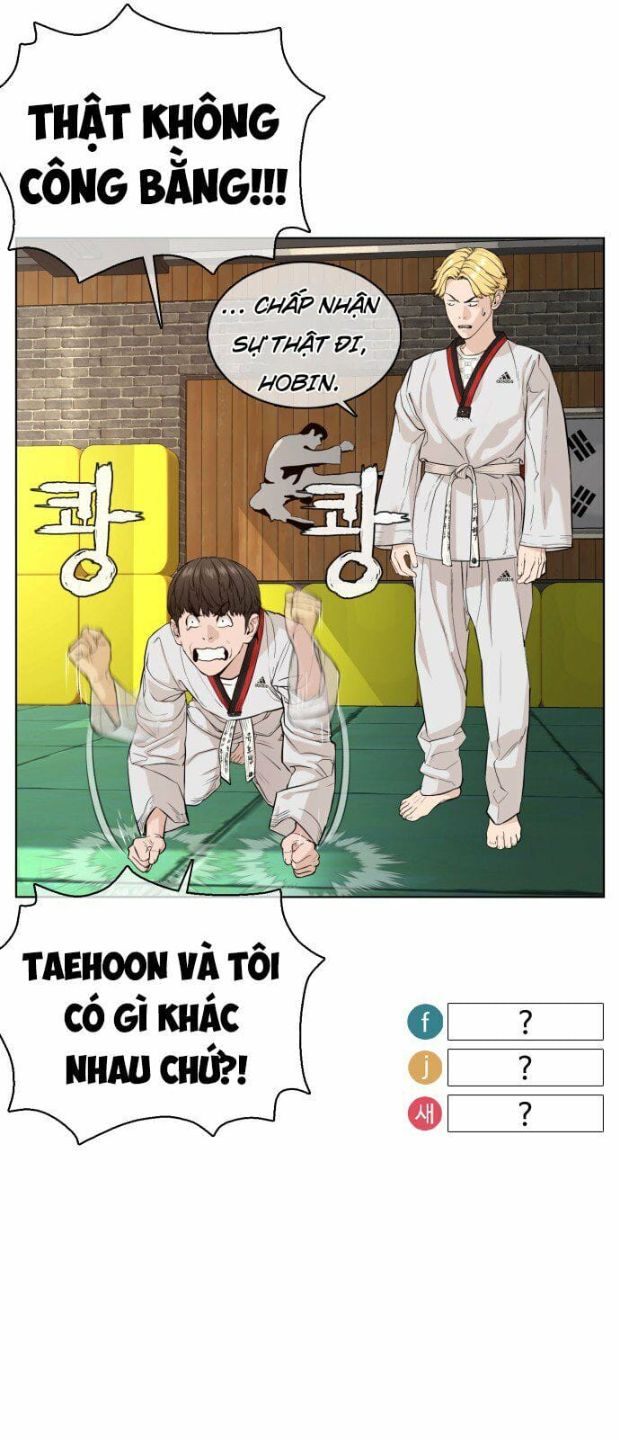 Truyện Tranh Cách Chiến Thắng Trận Đấu trang 6