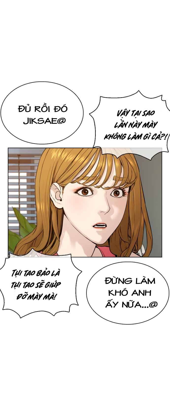 Truyện Tranh Cách Chiến Thắng Trận Đấu trang 6