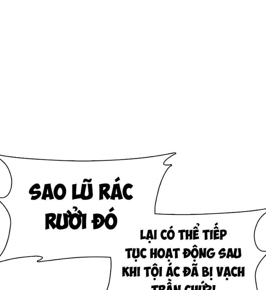 Truyện Tranh Cách Chiến Thắng Trận Đấu trang 9022