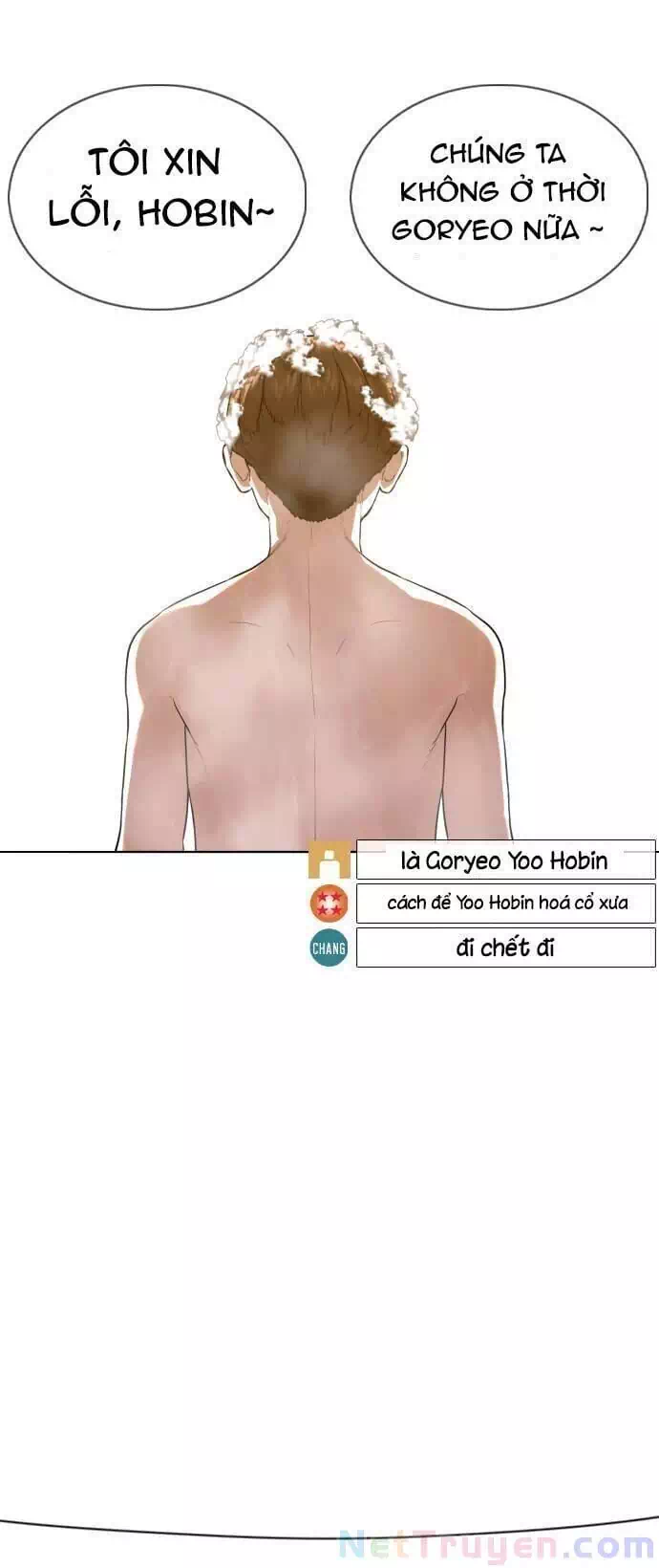 Truyện Tranh Cách Chiến Thắng Trận Đấu trang 6