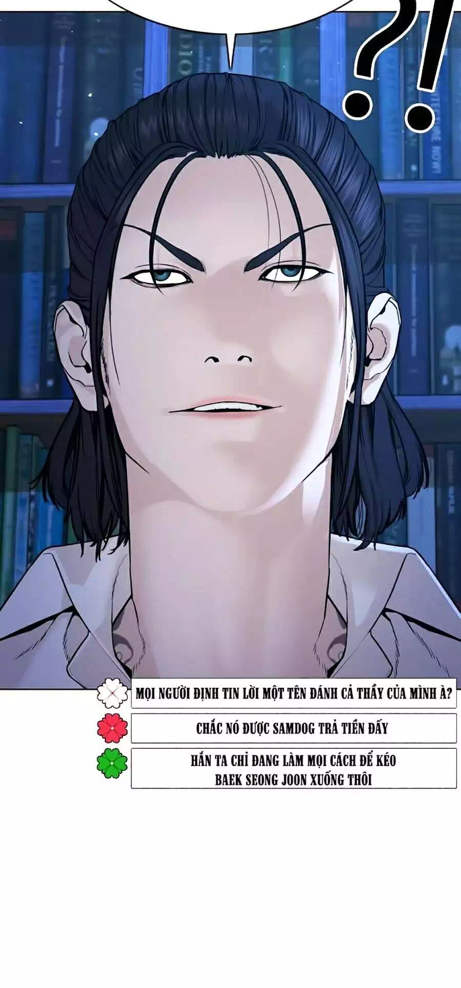 Truyện Tranh Cách Chiến Thắng Trận Đấu trang 6