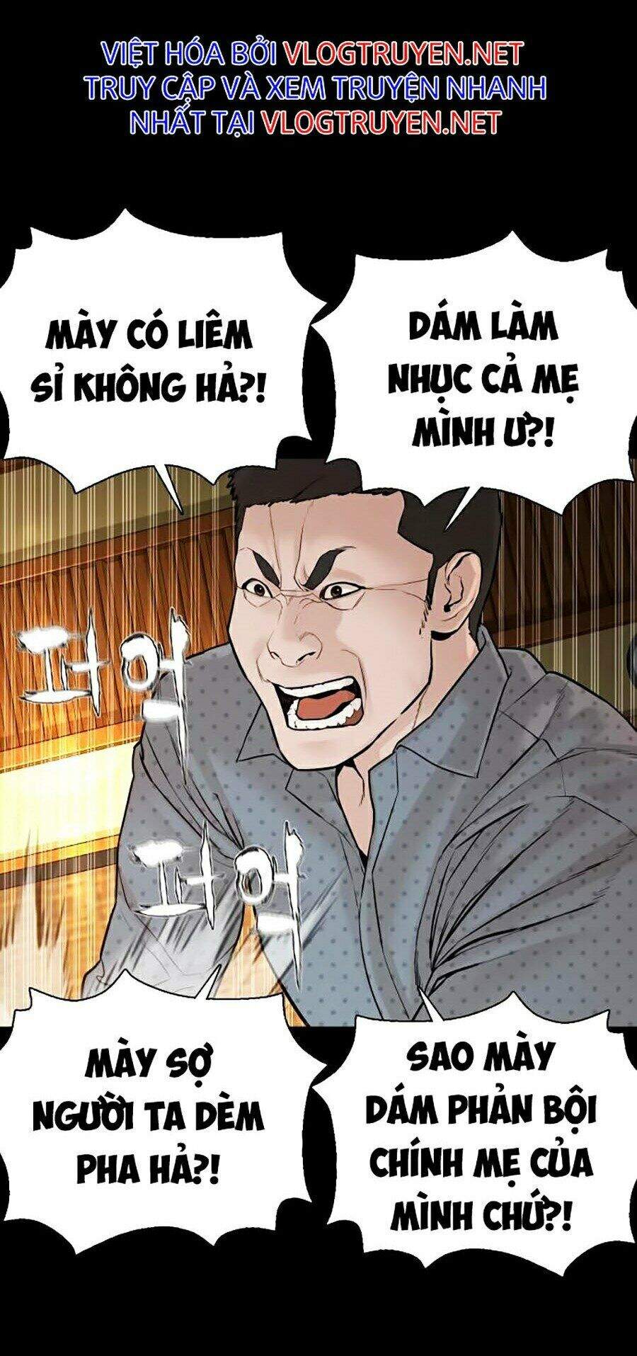 Truyện Tranh Cách Chiến Thắng Trận Đấu trang 12106