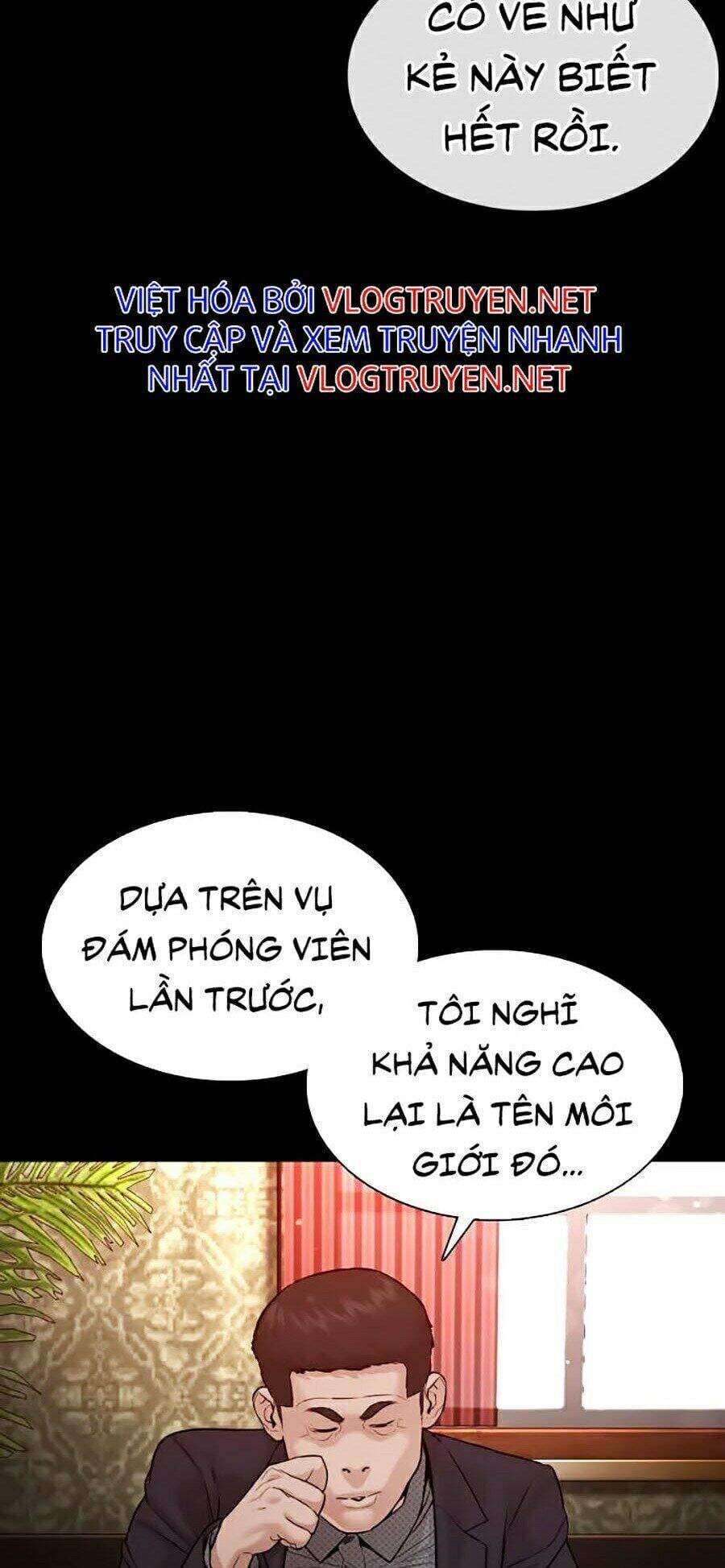 Truyện Tranh Cách Chiến Thắng Trận Đấu trang 12122