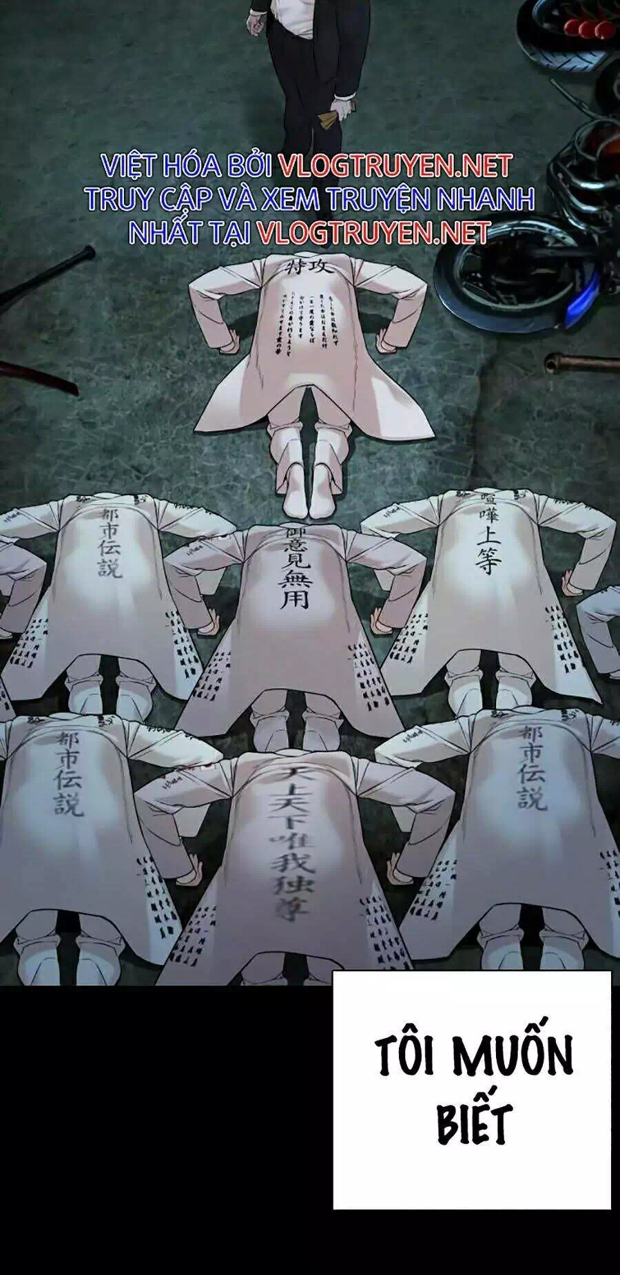 Truyện Tranh Cách Chiến Thắng Trận Đấu trang 6