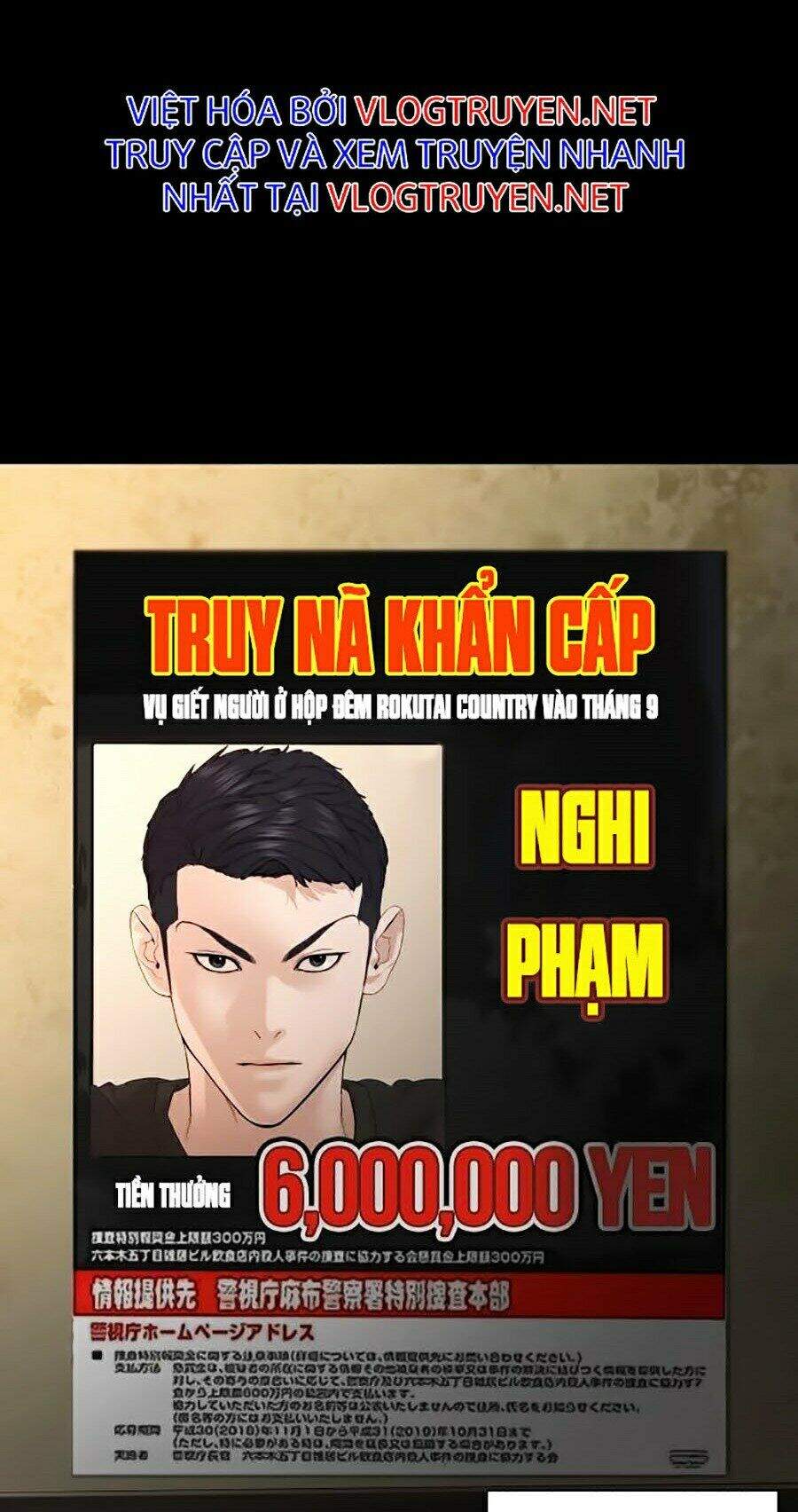 Truyện Tranh Cách Chiến Thắng Trận Đấu trang 12418