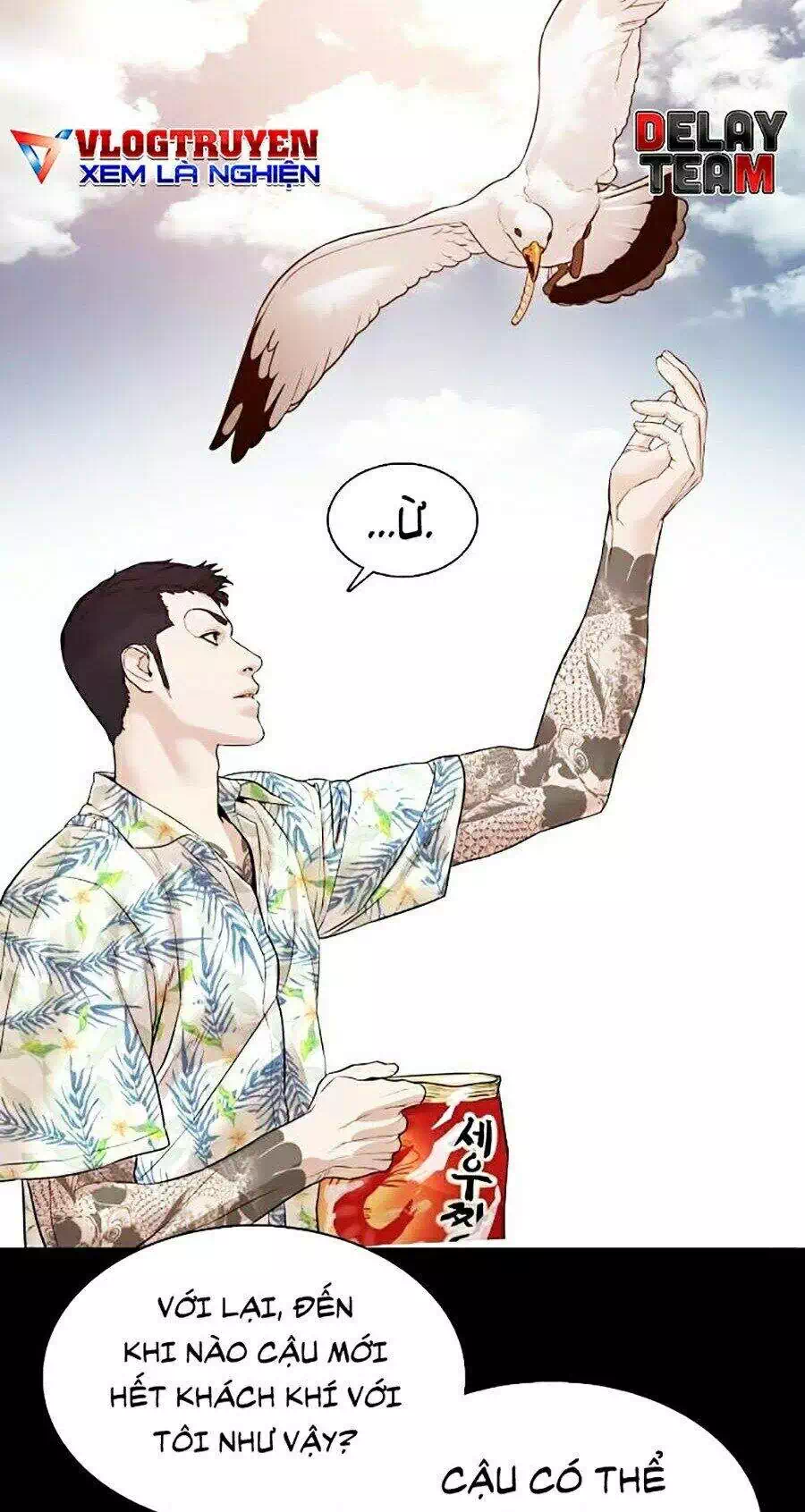 Truyện Tranh Cách Chiến Thắng Trận Đấu trang 6