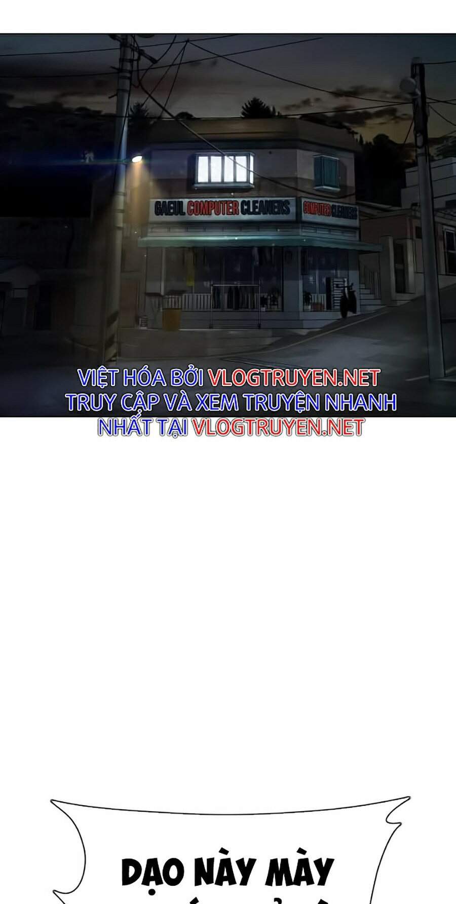 Truyện Tranh Cách Chiến Thắng Trận Đấu trang 13180