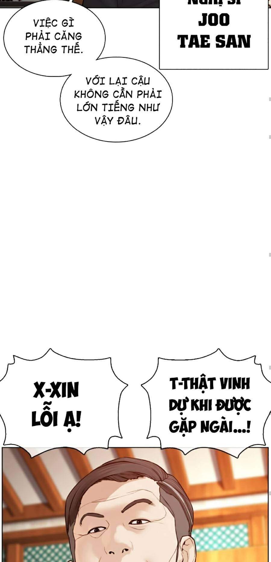 Truyện Tranh Cách Chiến Thắng Trận Đấu trang 13962