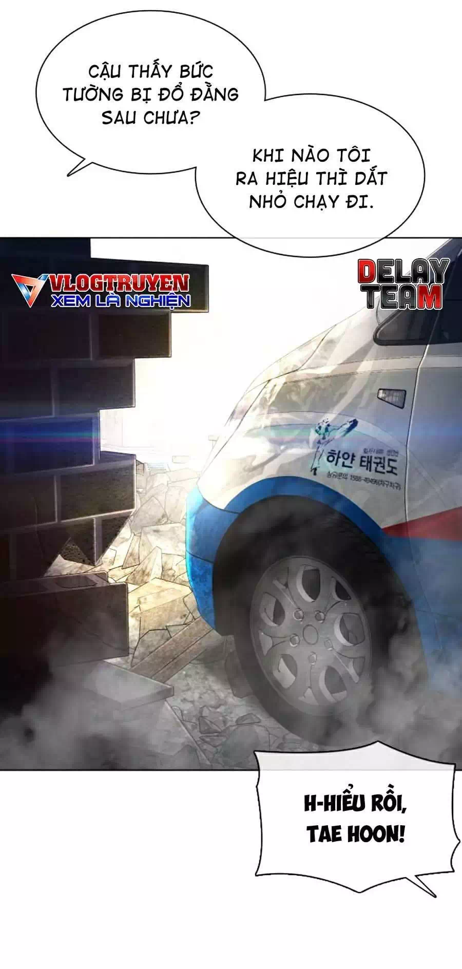 Truyện Tranh Cách Chiến Thắng Trận Đấu trang 6