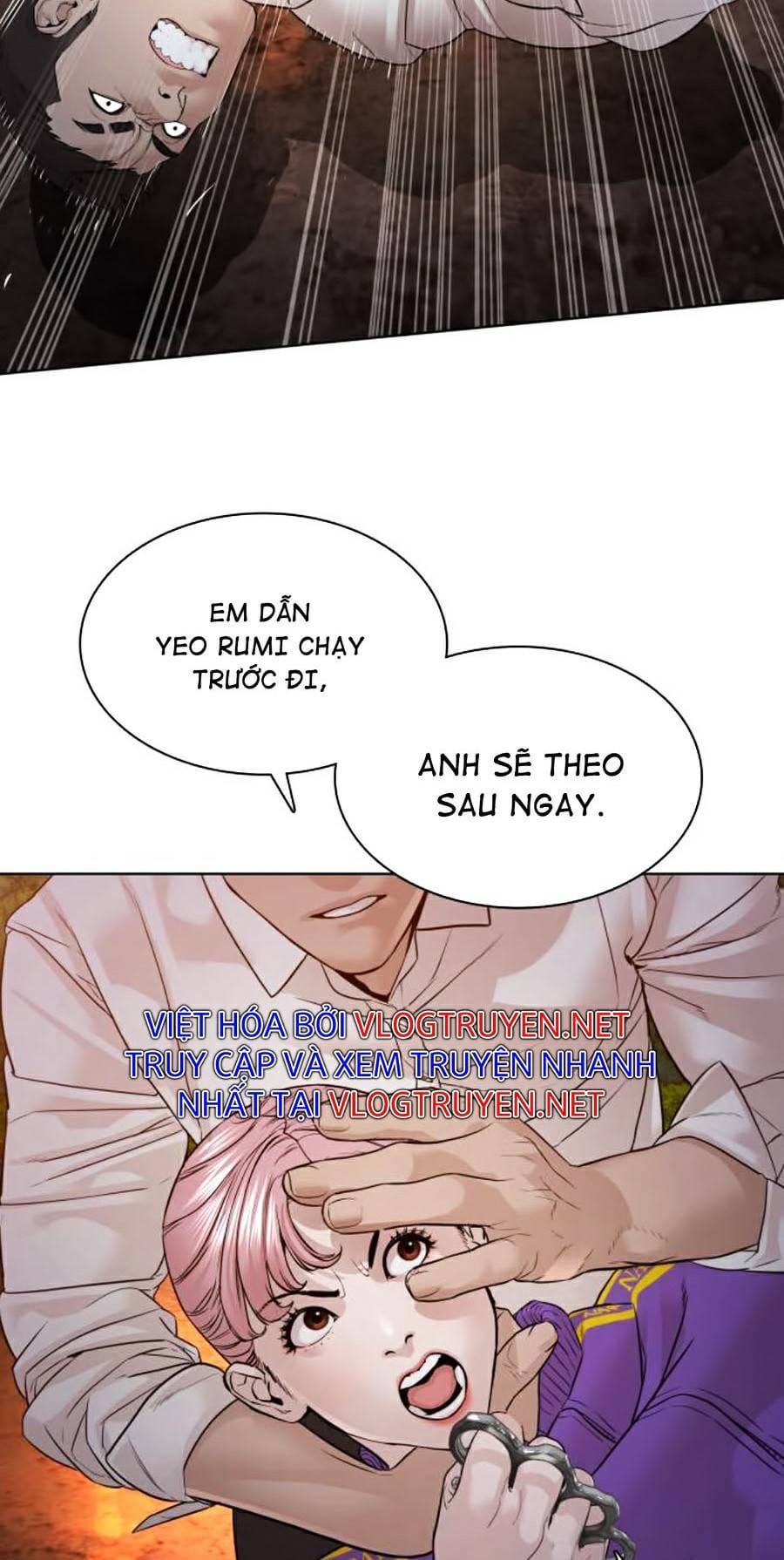 Truyện Tranh Cách Chiến Thắng Trận Đấu trang 6