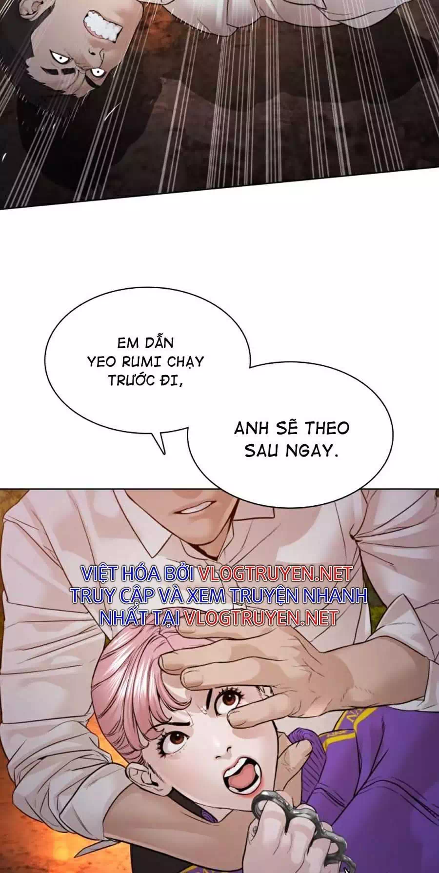 Truyện Tranh Cách Chiến Thắng Trận Đấu trang 6