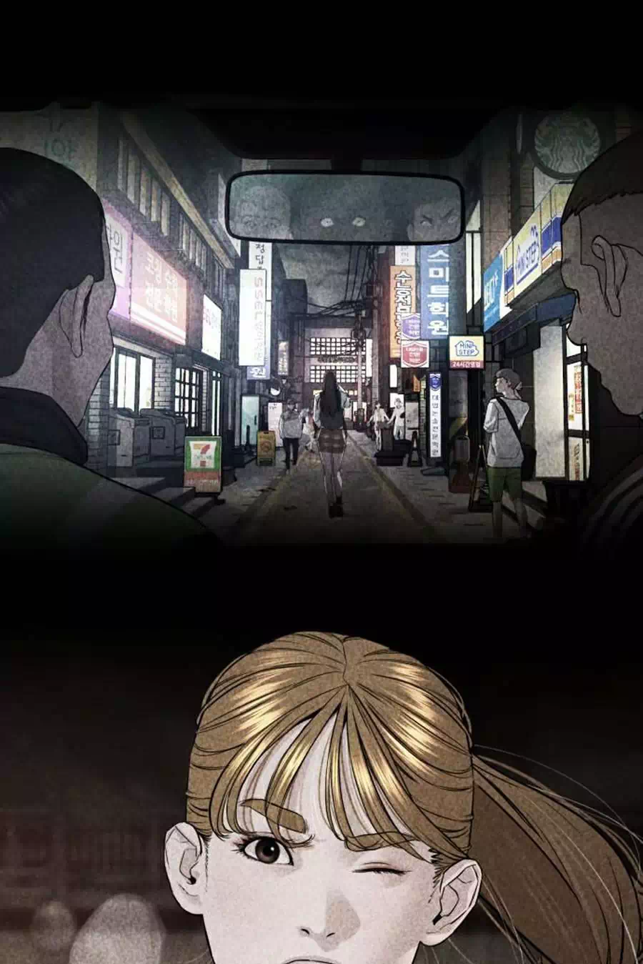 Truyện Tranh Cách Chiến Thắng Trận Đấu trang 6