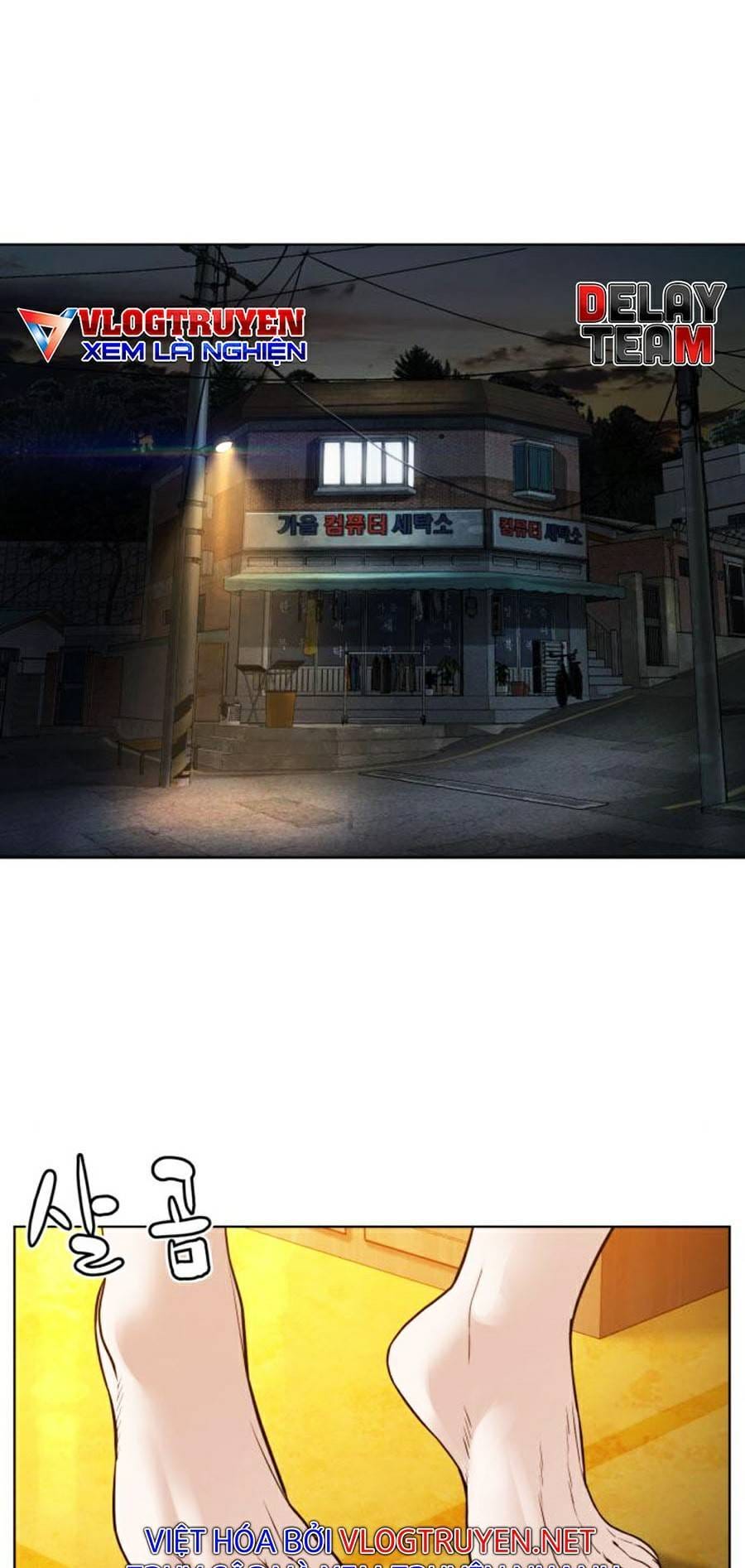 Truyện Tranh Cách Chiến Thắng Trận Đấu trang 6