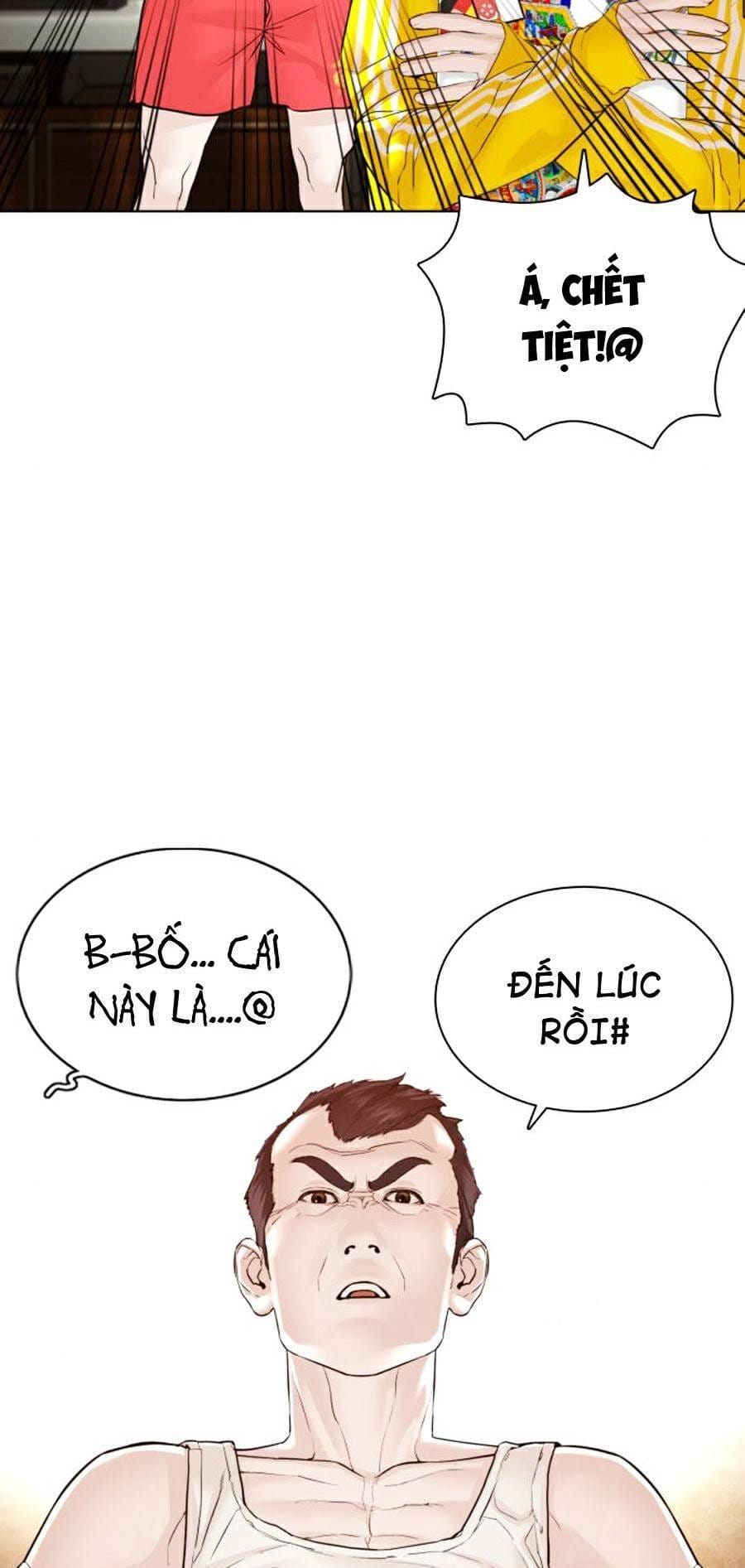 Truyện Tranh Cách Chiến Thắng Trận Đấu trang 6