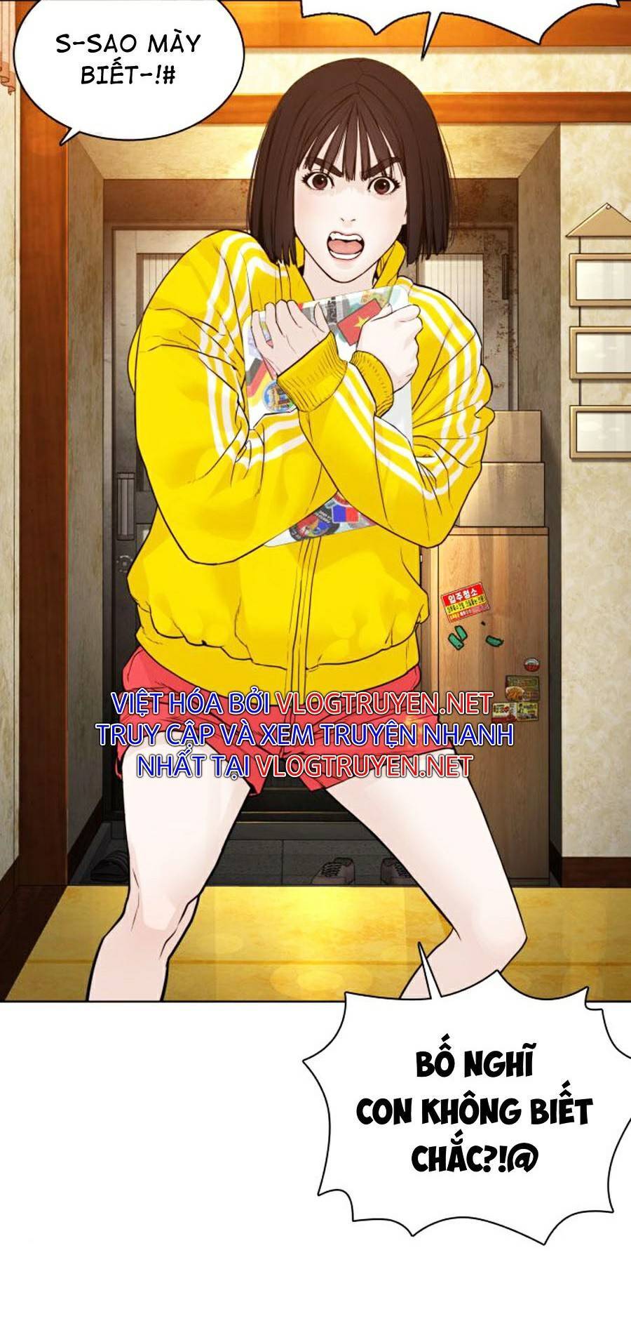 Truyện Tranh Cách Chiến Thắng Trận Đấu trang 6