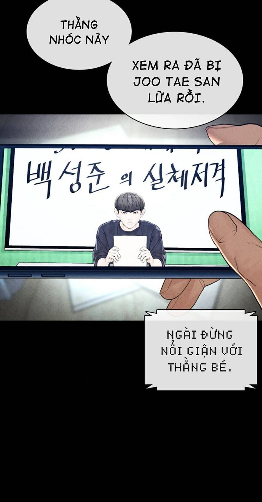 Truyện Tranh Cách Chiến Thắng Trận Đấu trang 6