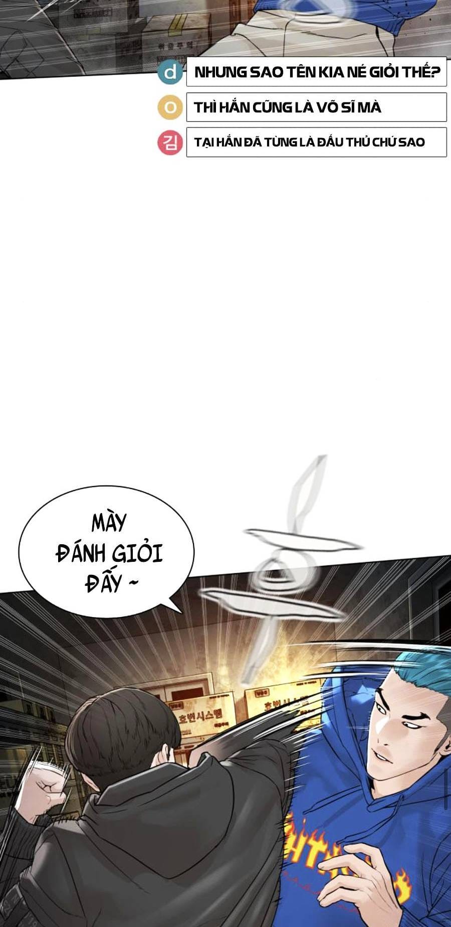 Truyện Tranh Cách Chiến Thắng Trận Đấu trang 6
