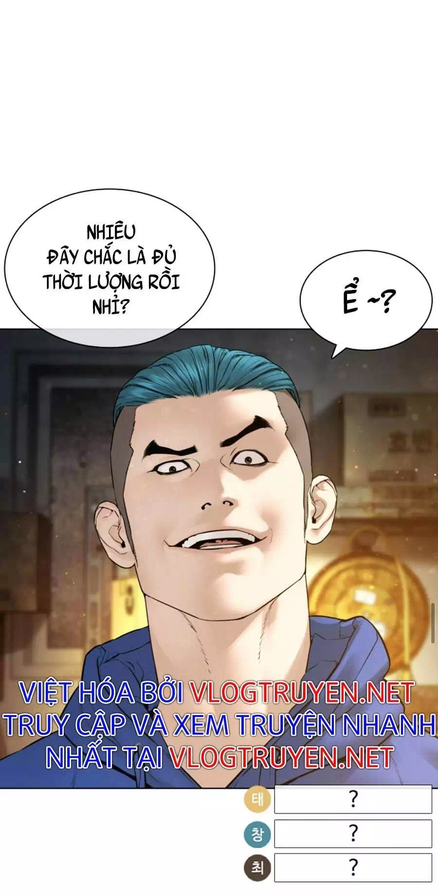 Trang 113 - Chap 139