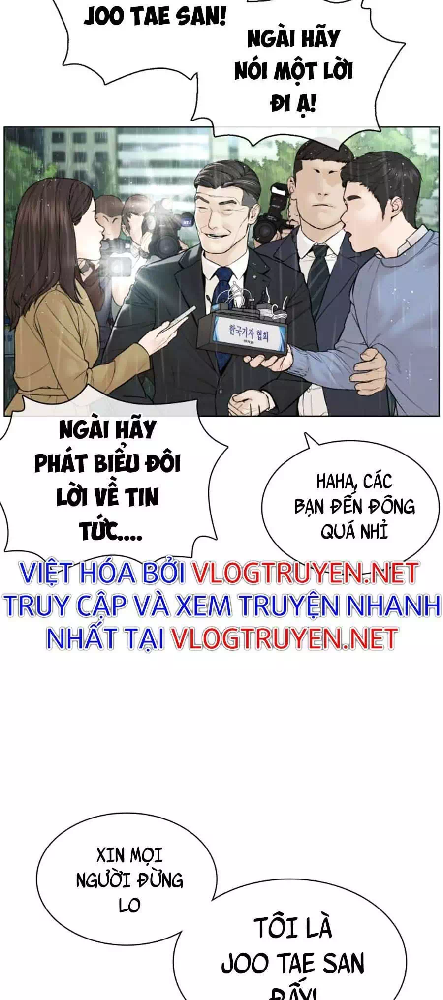 Truyện Tranh Cách Chiến Thắng Trận Đấu trang 6