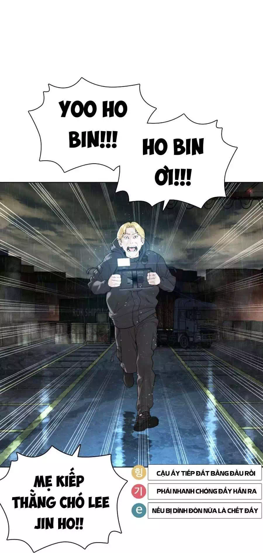 Truyện Tranh Cách Chiến Thắng Trận Đấu trang 6