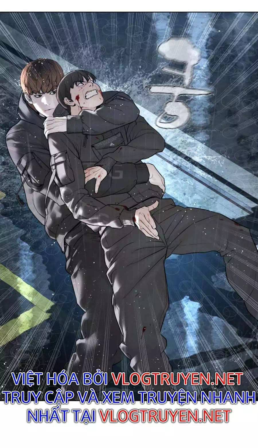 Truyện Tranh Cách Chiến Thắng Trận Đấu trang 6