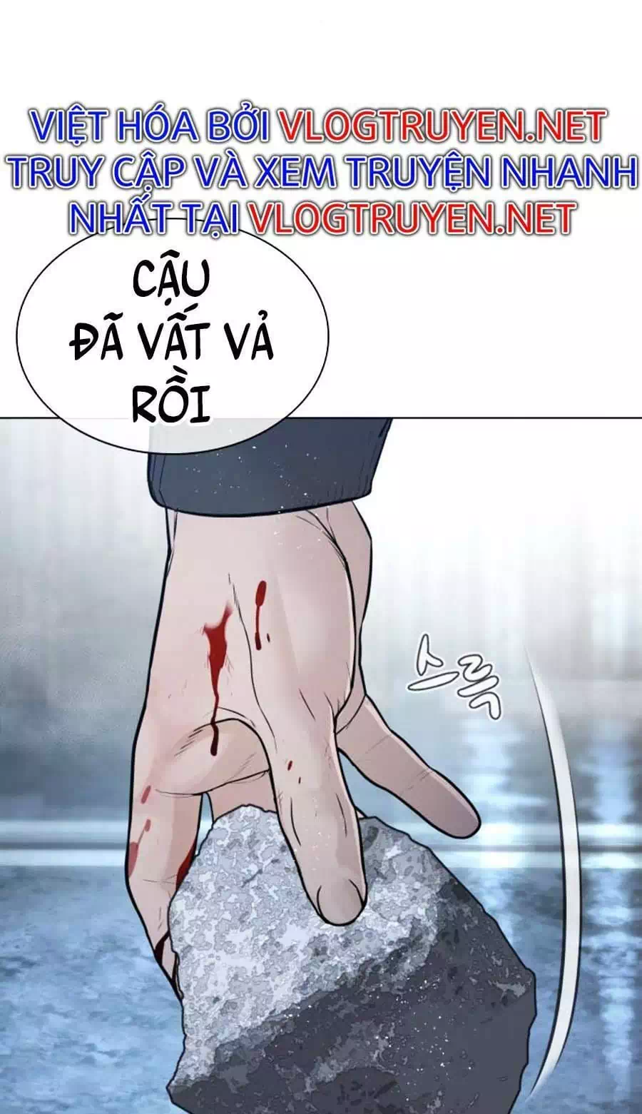 Truyện Tranh Cách Chiến Thắng Trận Đấu trang 6