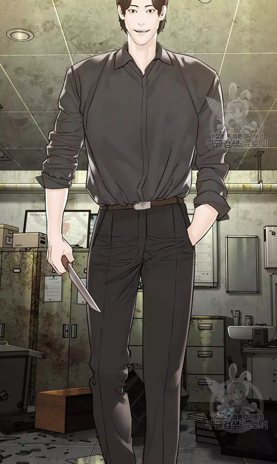 Truyện Tranh Cách Chiến Thắng Trận Đấu trang 6