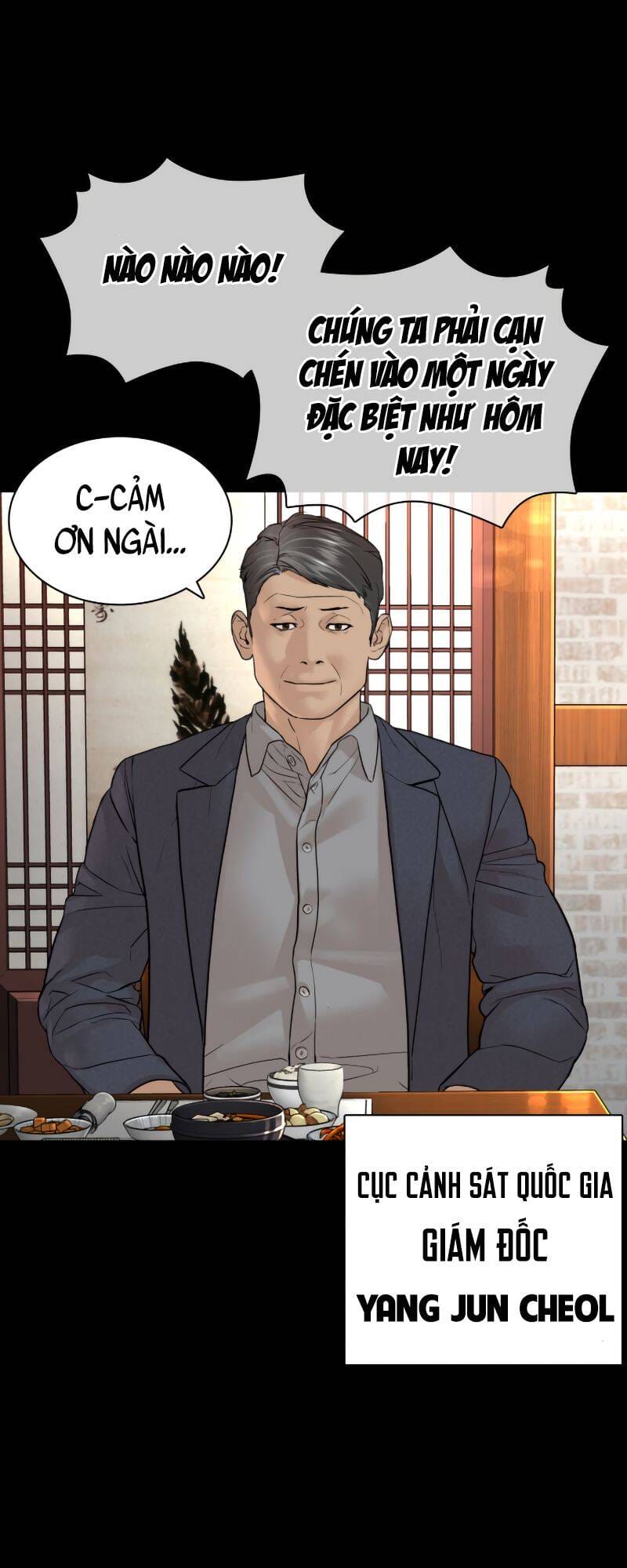 Truyện Tranh Cách Chiến Thắng Trận Đấu trang 6