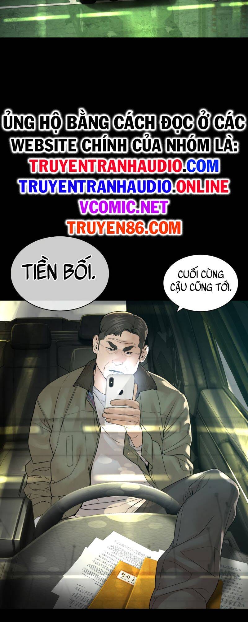 Truyện Tranh Cách Chiến Thắng Trận Đấu trang 17019
