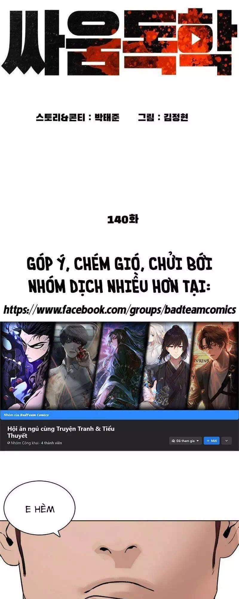 Truyện Tranh Cách Chiến Thắng Trận Đấu trang 6