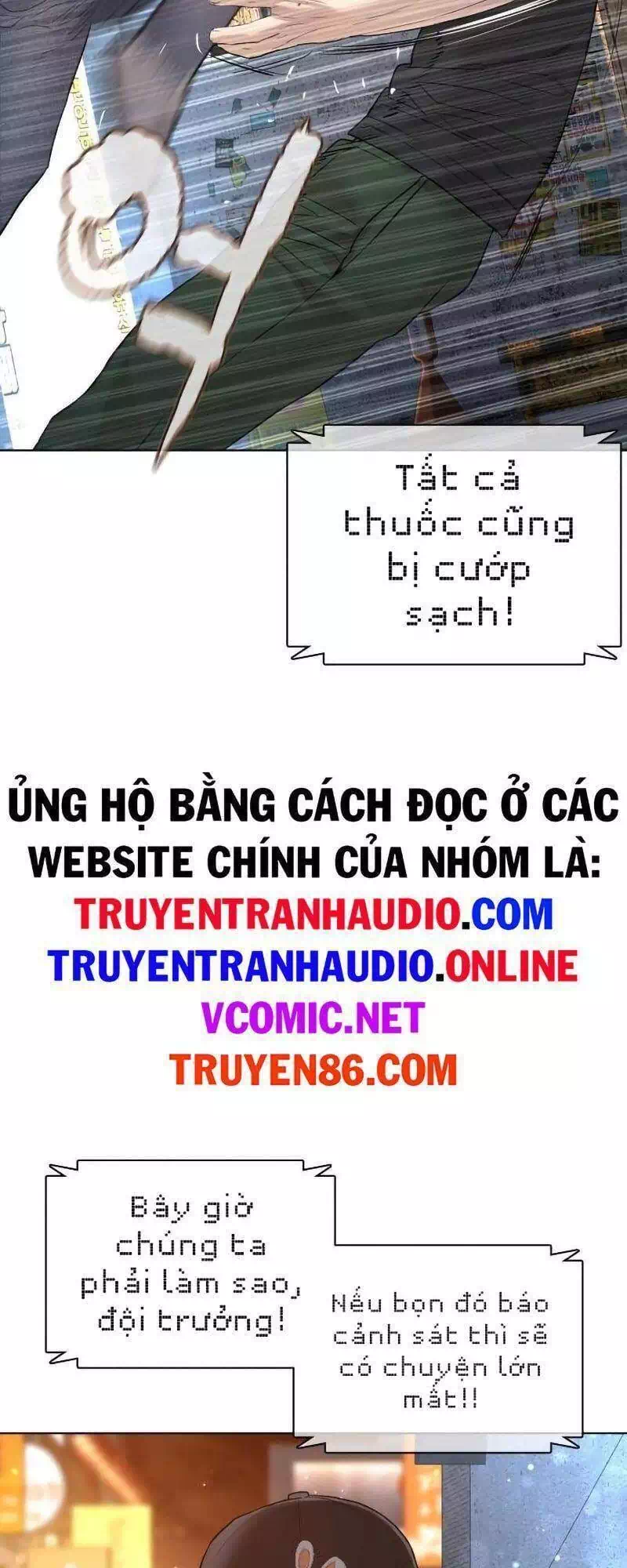 Truyện Tranh Cách Chiến Thắng Trận Đấu trang 6