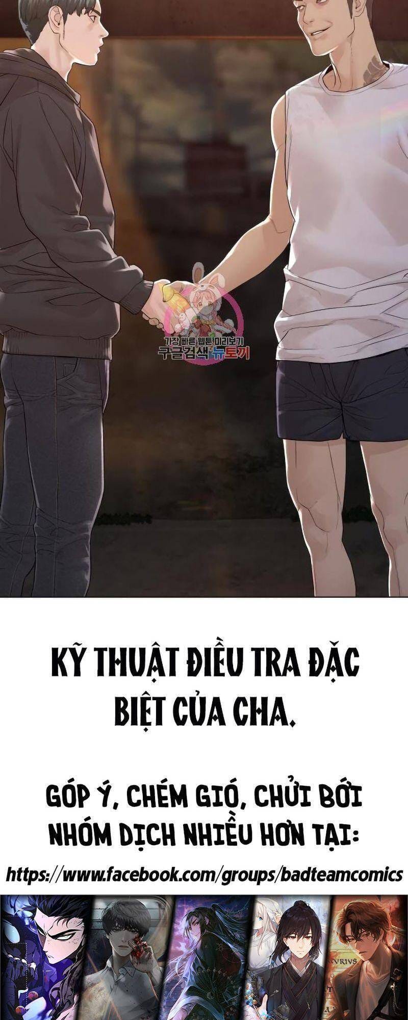 Truyện Tranh Cách Chiến Thắng Trận Đấu trang 6