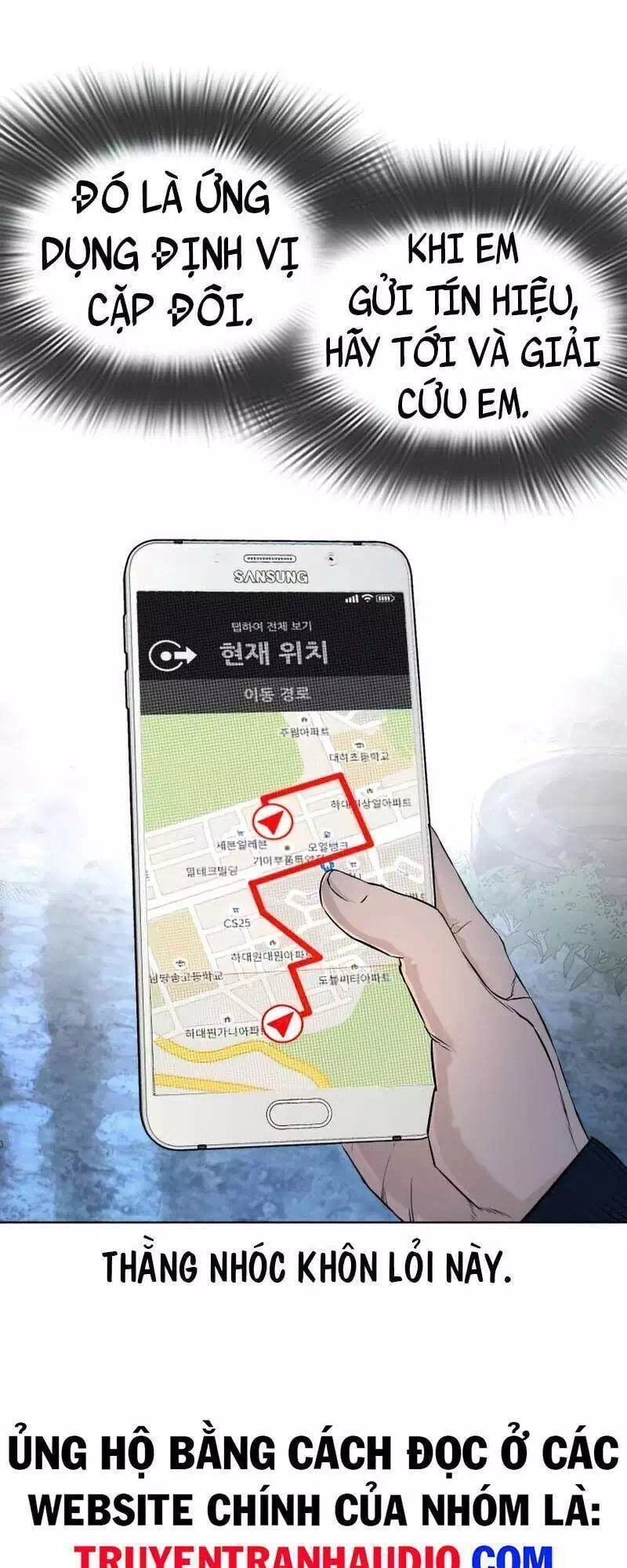 Truyện Tranh Cách Chiến Thắng Trận Đấu trang 6