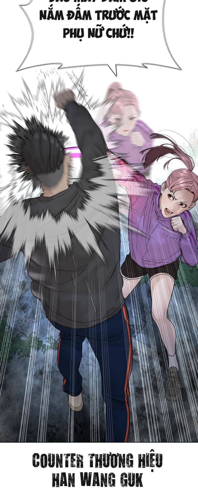Truyện Tranh Cách Chiến Thắng Trận Đấu trang 6