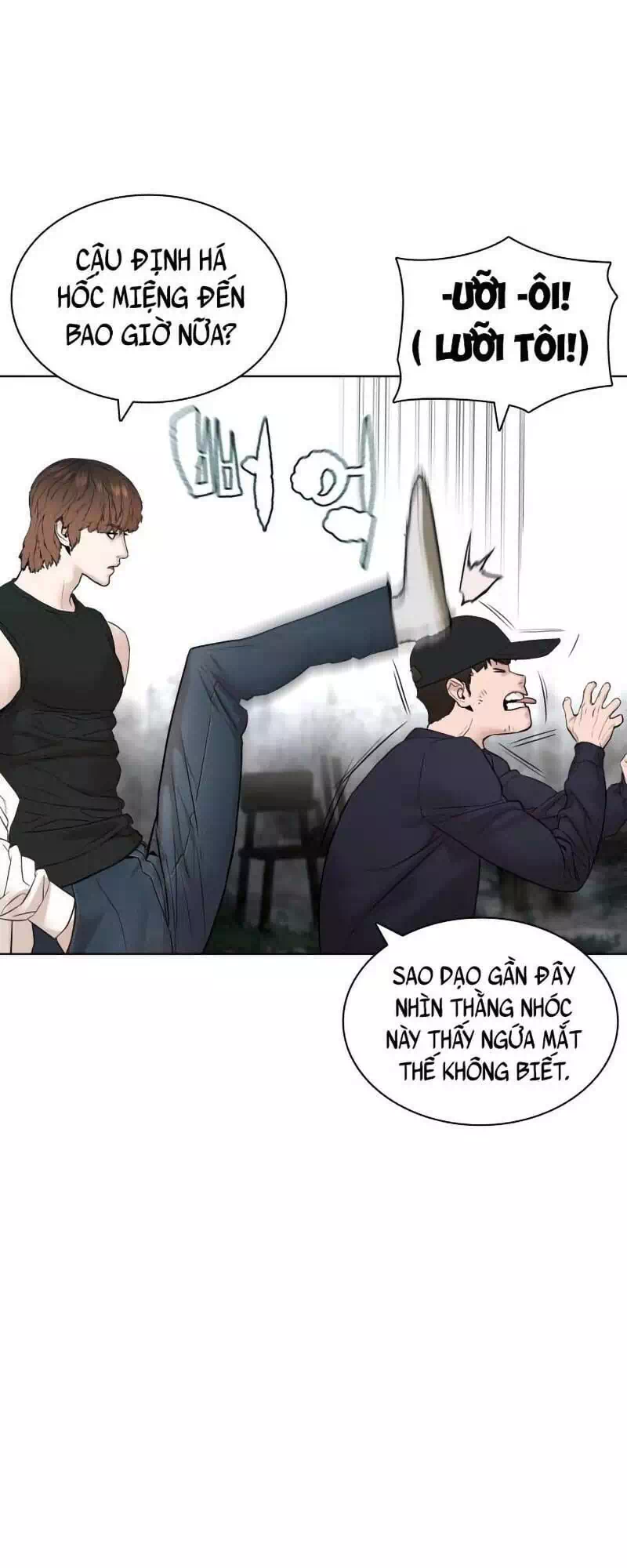 Truyện Tranh Cách Chiến Thắng Trận Đấu trang 6