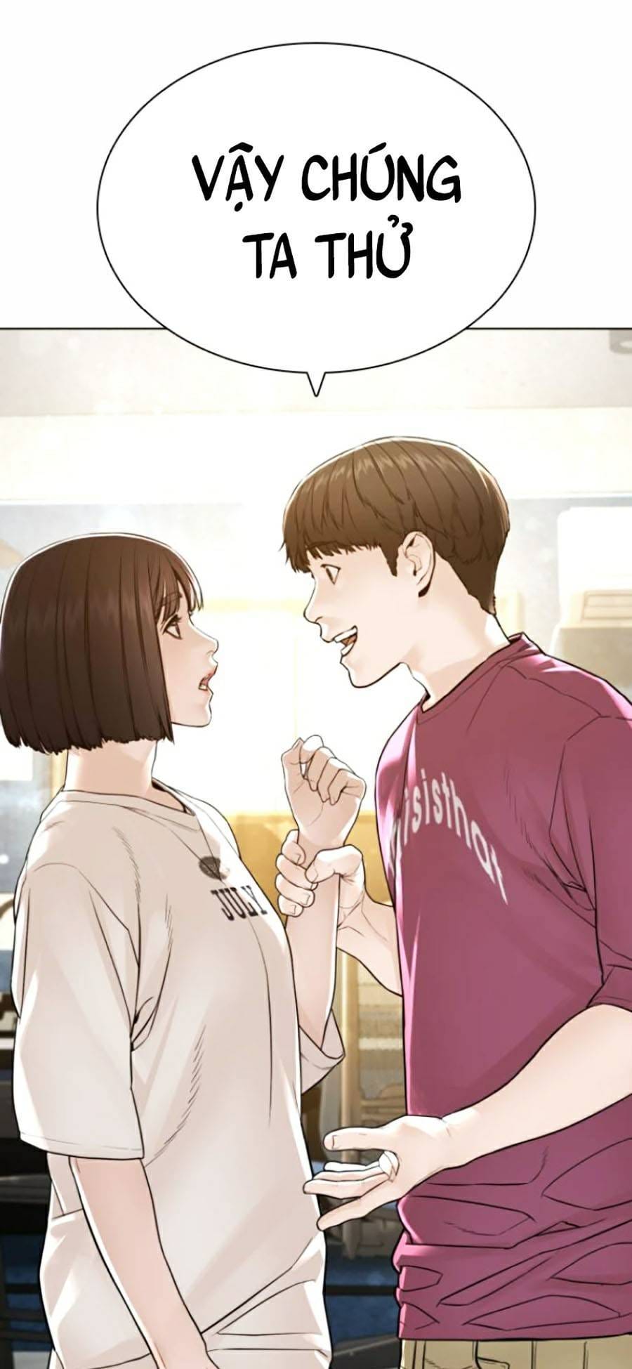 Truyện Tranh Cách Chiến Thắng Trận Đấu trang 6