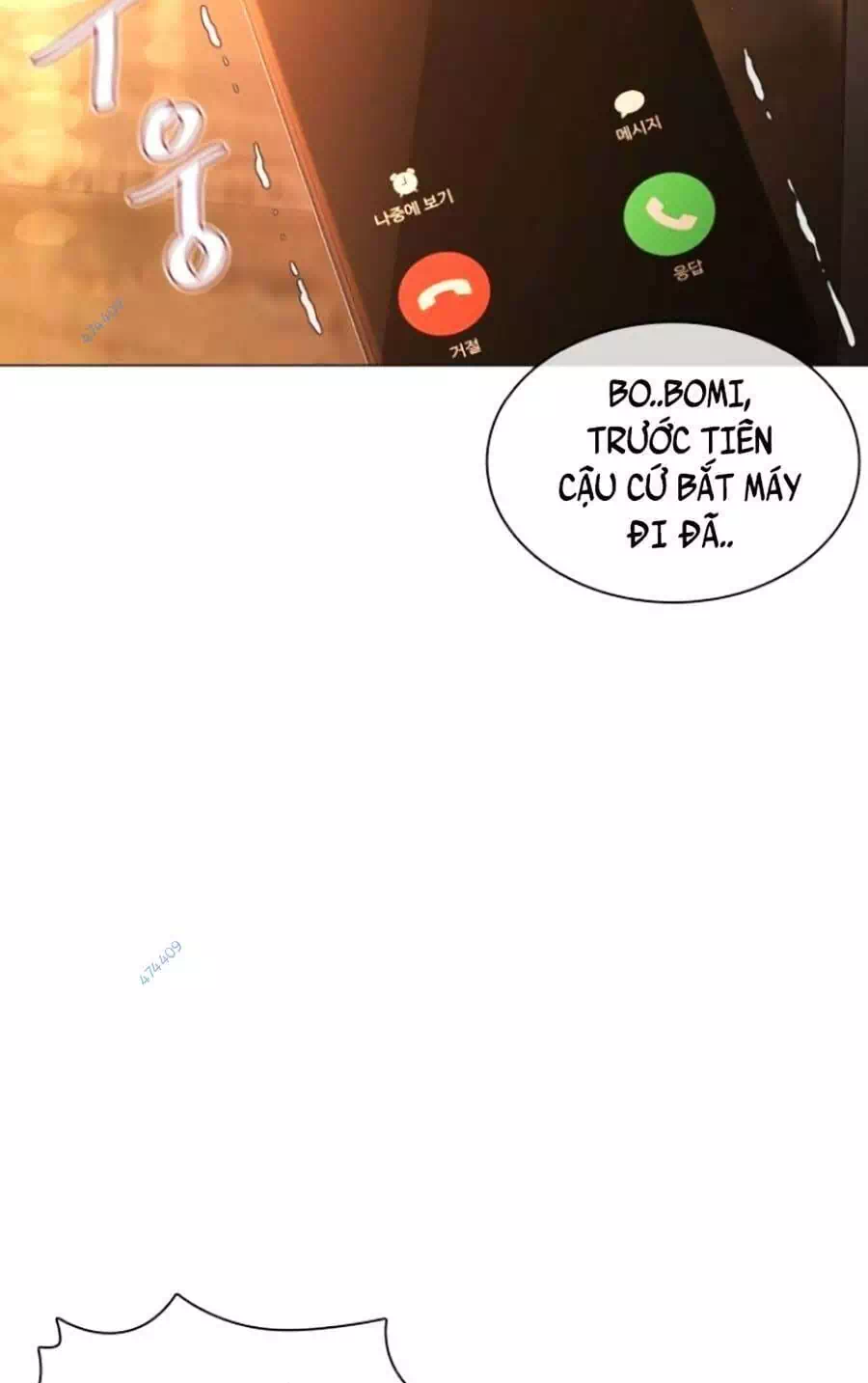 Truyện Tranh Cách Chiến Thắng Trận Đấu trang 6