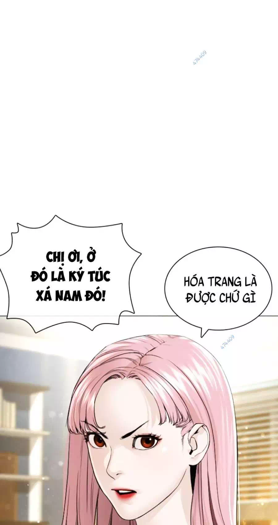 Truyện Tranh Cách Chiến Thắng Trận Đấu trang 6