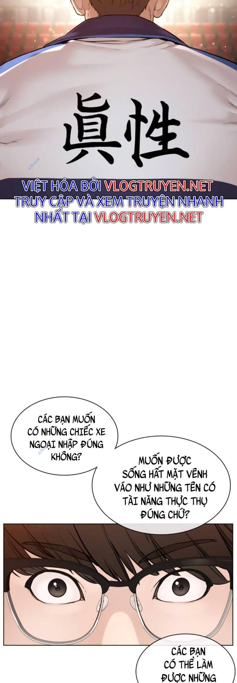 Truyện Tranh Cách Chiến Thắng Trận Đấu trang 6