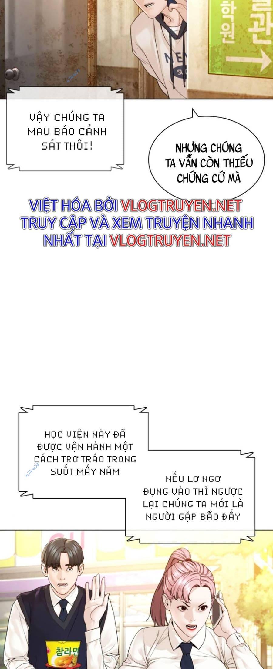 Truyện Tranh Cách Chiến Thắng Trận Đấu trang 19227