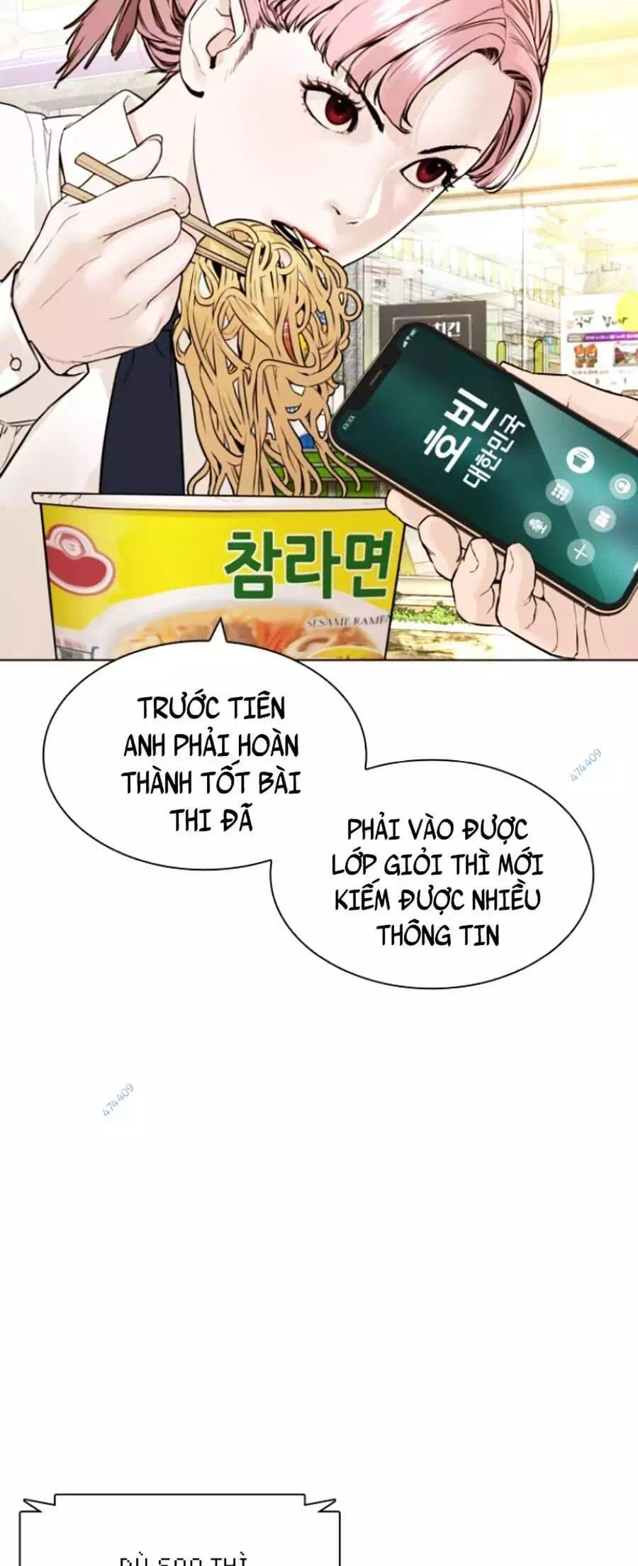 Trang 26 - Chap 168