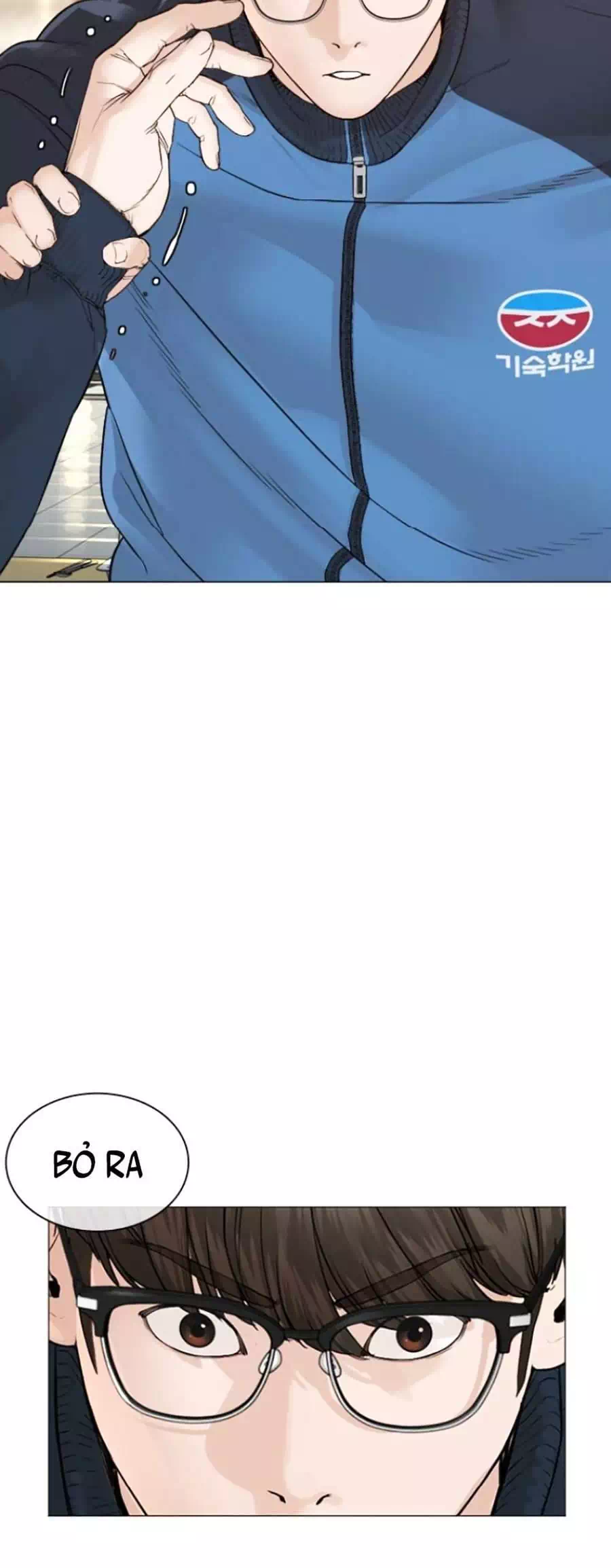 Truyện Tranh Cách Chiến Thắng Trận Đấu trang 6