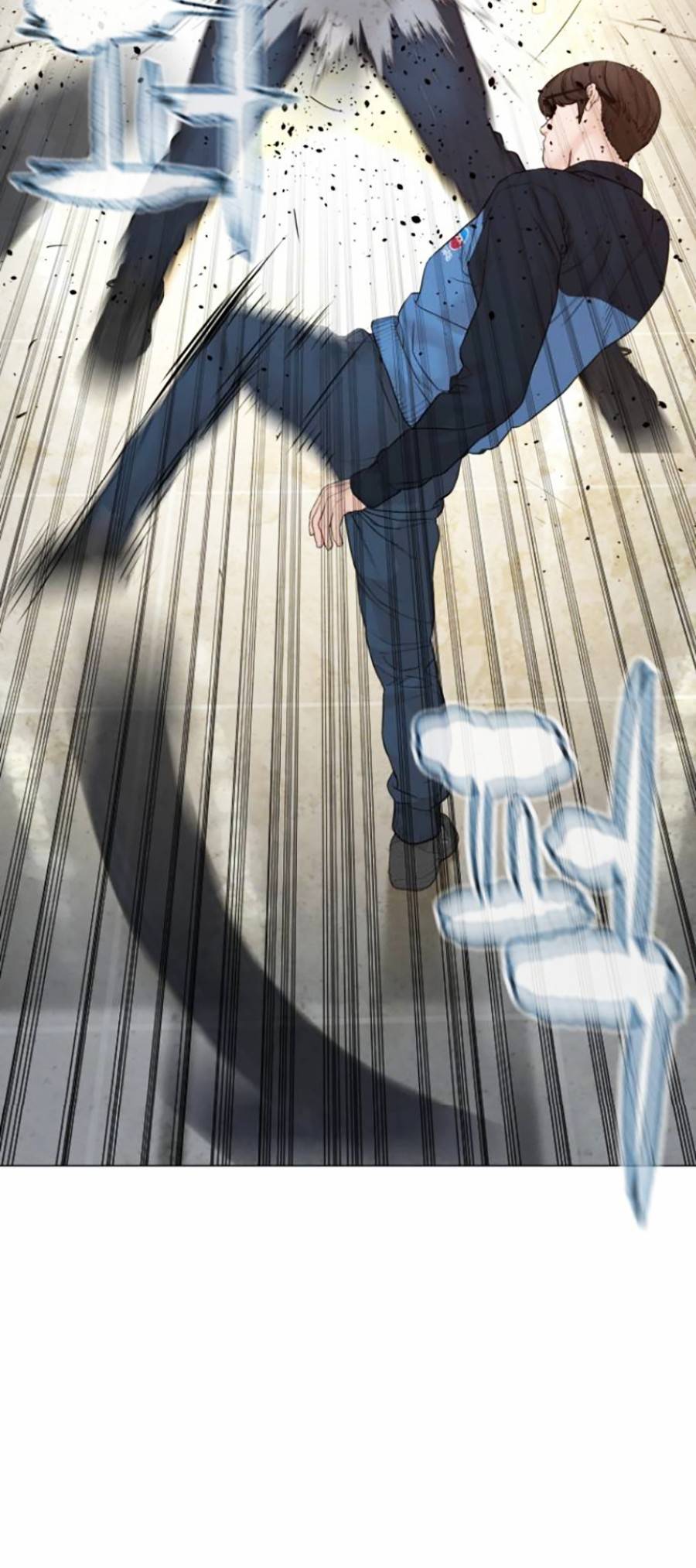 Truyện Tranh Cách Chiến Thắng Trận Đấu trang 6