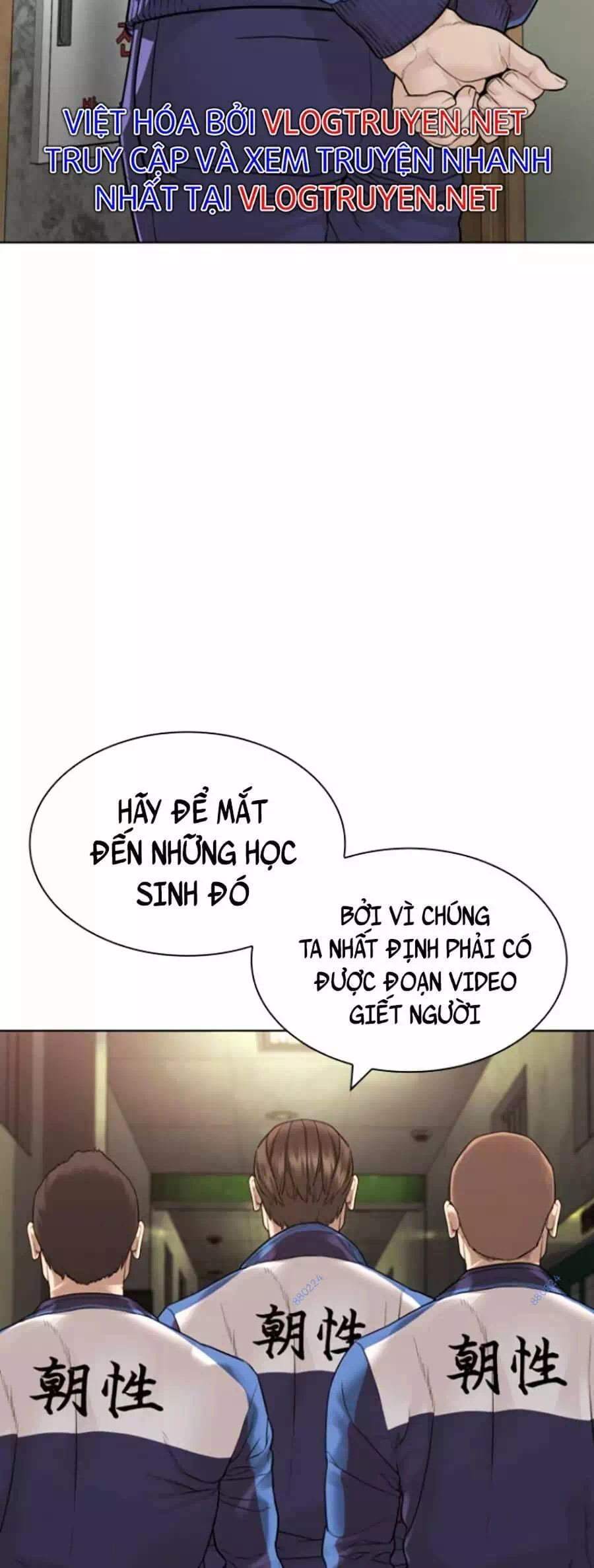 Truyện Tranh Cách Chiến Thắng Trận Đấu trang 6