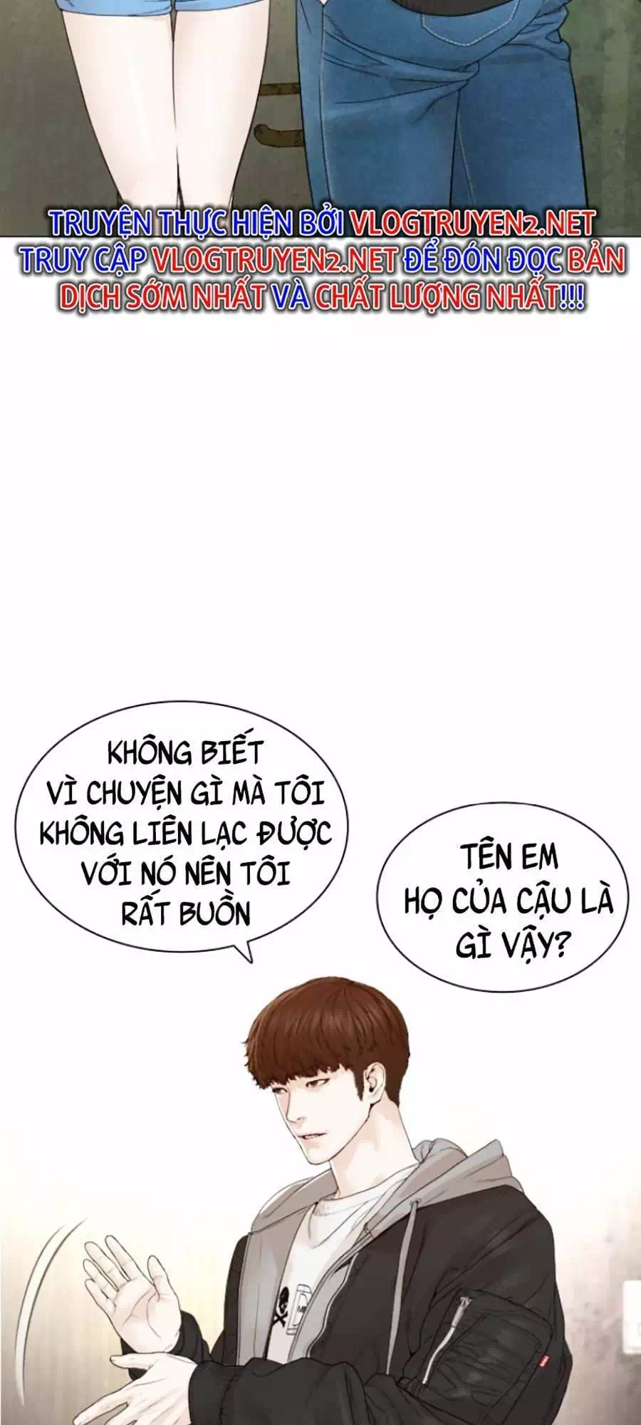 Truyện Tranh Cách Chiến Thắng Trận Đấu trang 6