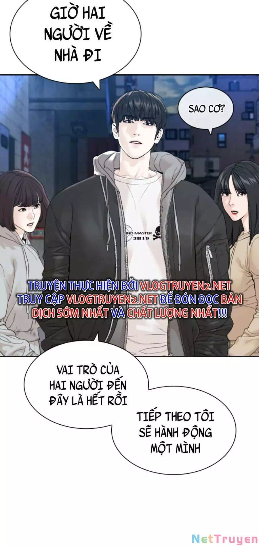 Truyện Tranh Cách Chiến Thắng Trận Đấu trang 6