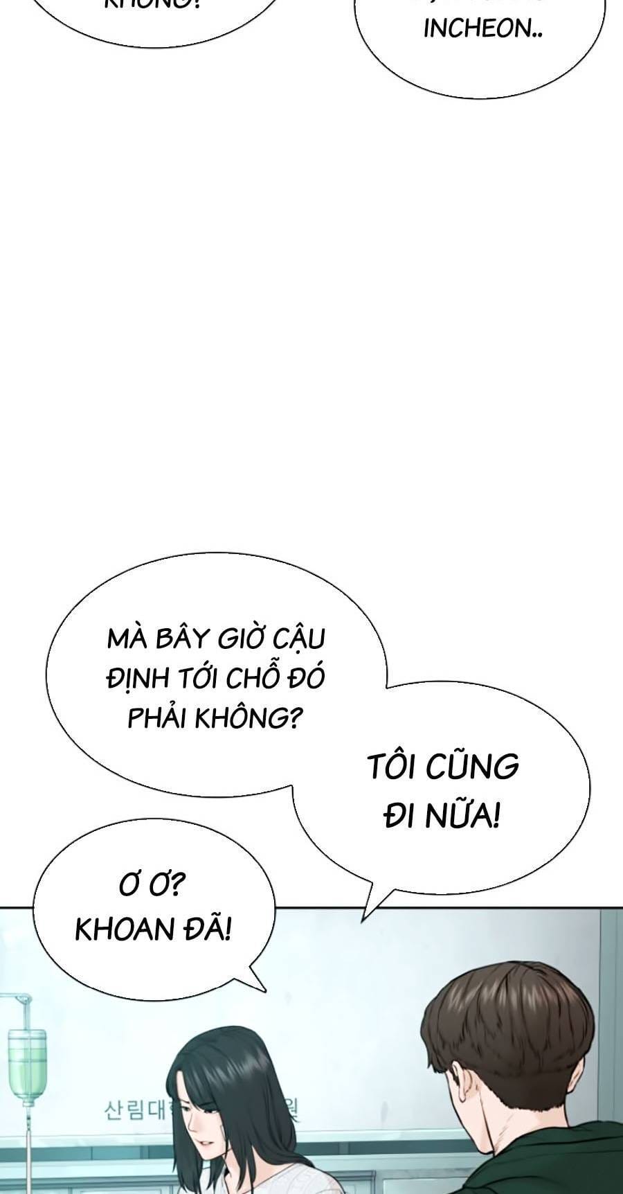 Truyện Tranh Cách Chiến Thắng Trận Đấu trang 21691