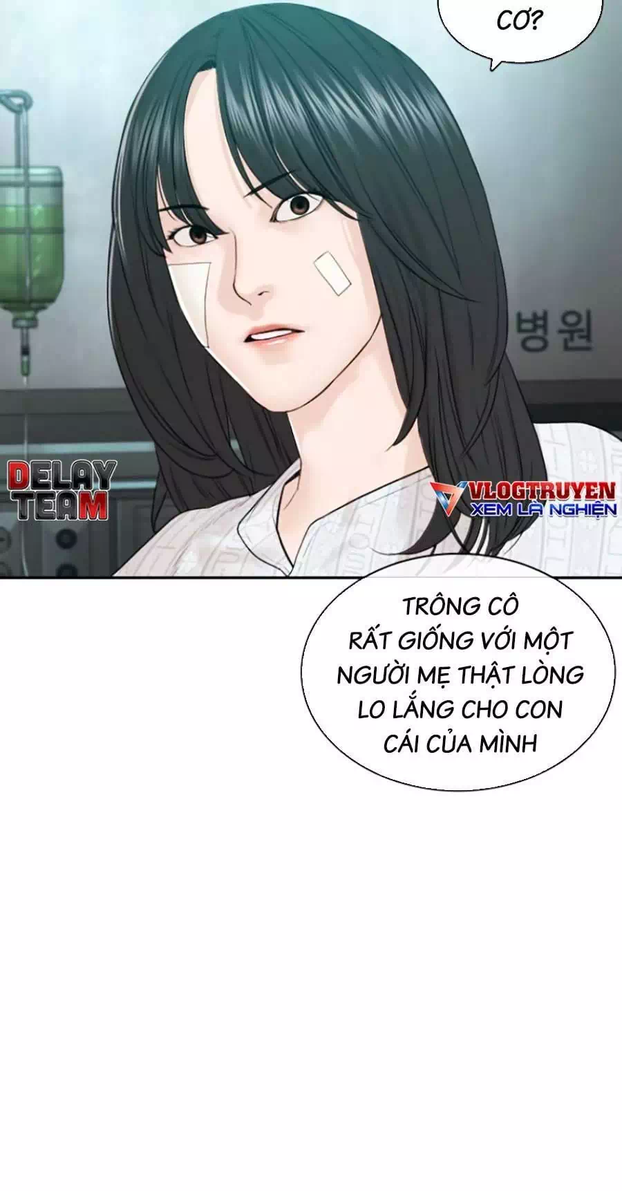 Trang 74 - Chap 189